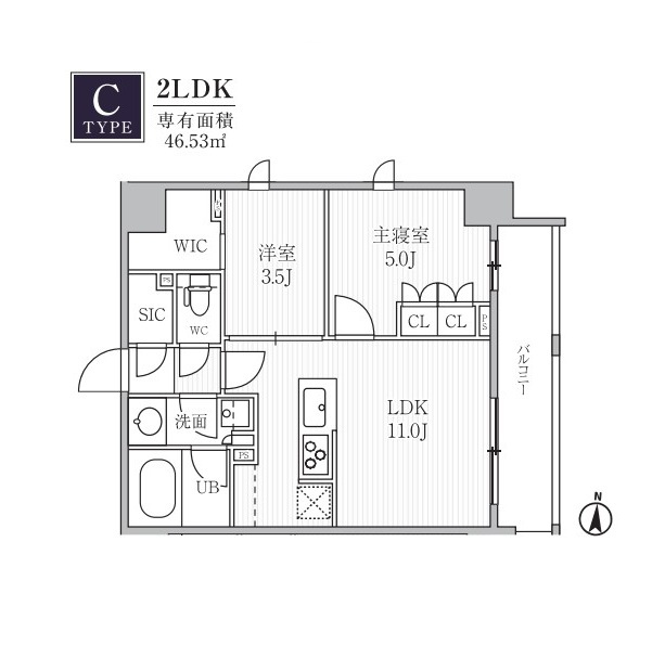 2LDK