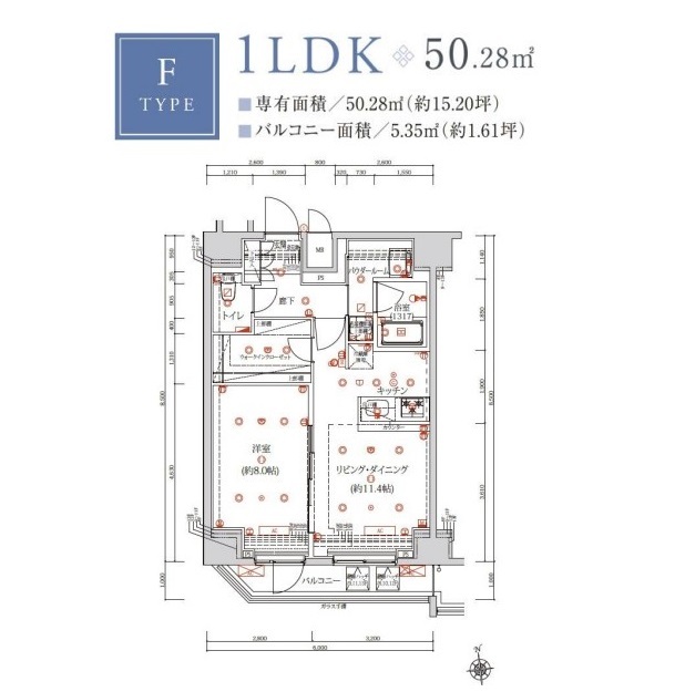 1LDK