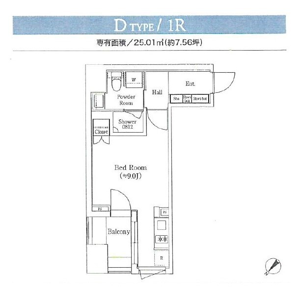 1R