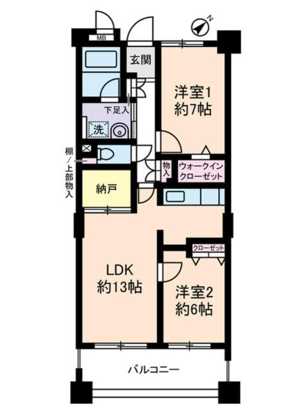 2LDK