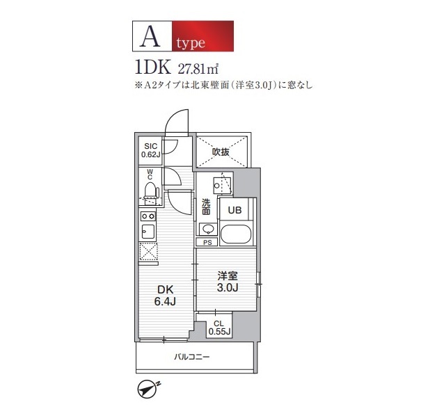 1DK