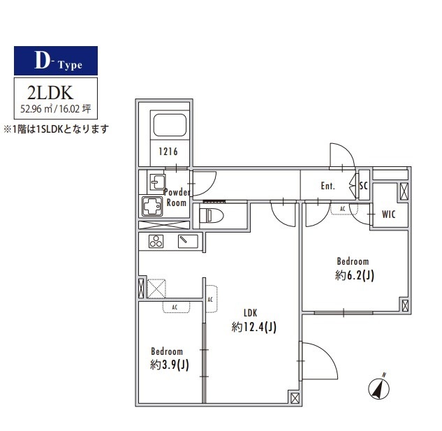 1SLDK