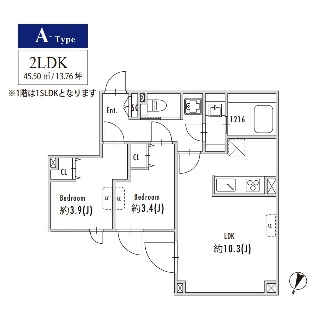 2LDK