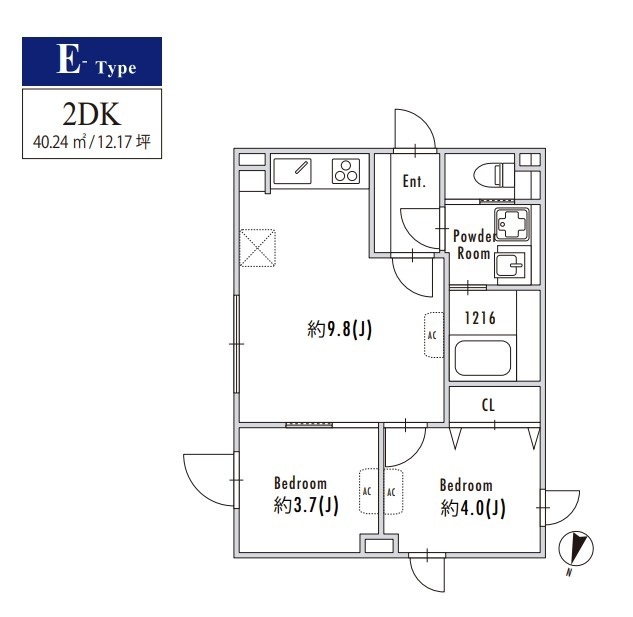 2DK