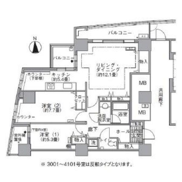 2LDK