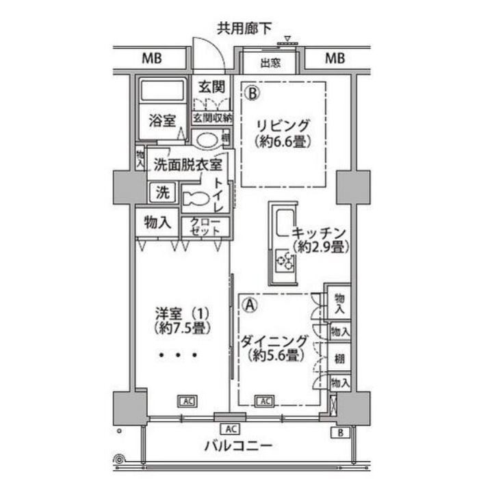 1LDK