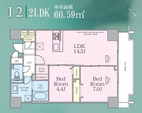 2LDK