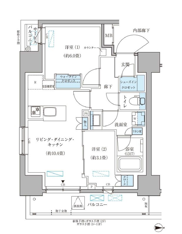 2LDK