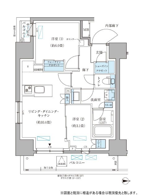 2LDK