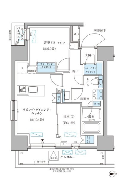 2LDK