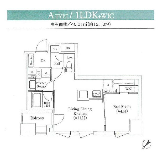 1LDK