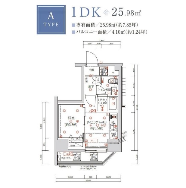 1DK