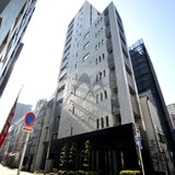 アーバネックス銀座東